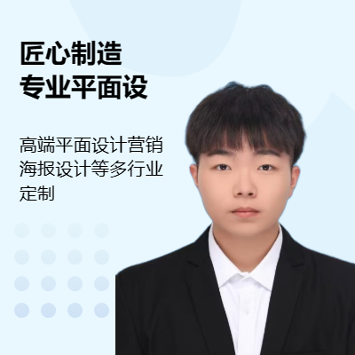 巅峰对决 天地之战 英雄<hl>联盟</hl>全国高校联赛总决赛