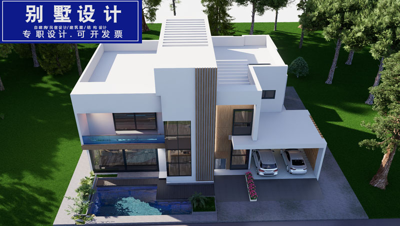 滋有品建筑设计工作室