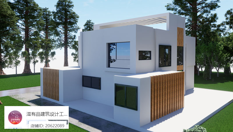 滋有品建筑设计工作室