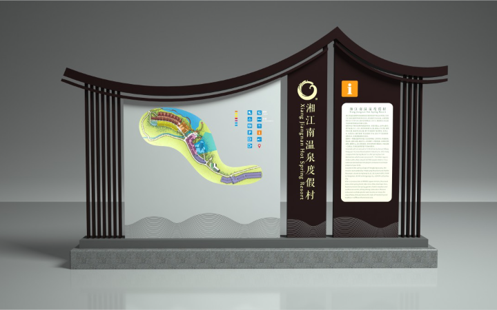 半山云畫