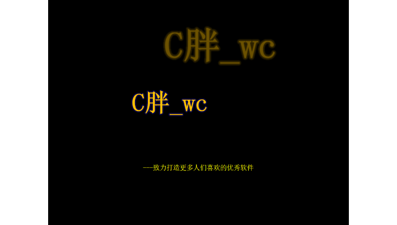 mos app 新版本迭代測(cè)試