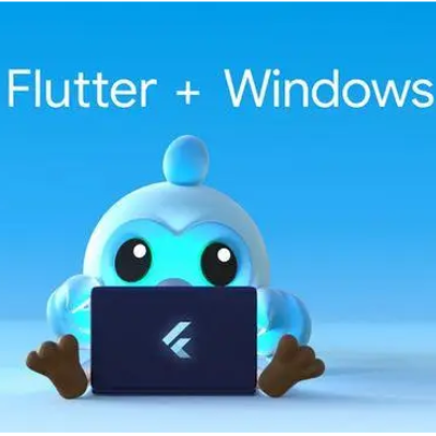 Flutter跨平臺軟件混合開發(fā)