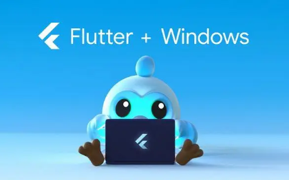 Flutter跨平台软件混合开发