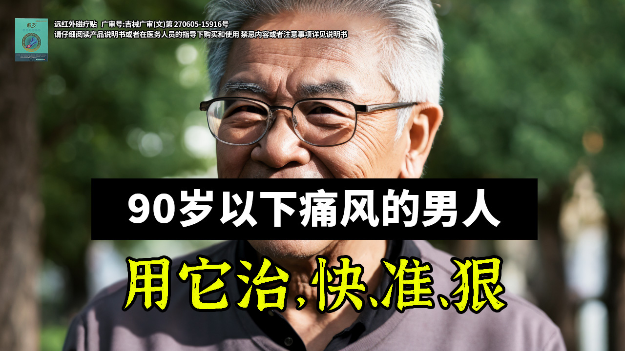 南蕭設(shè)計一下