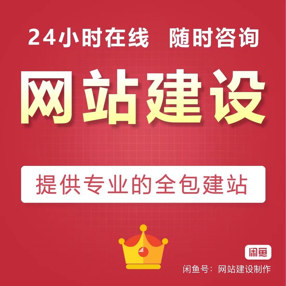 上海唯毓文化傳播有限公司