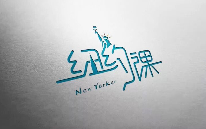 金藝設(shè)計(jì)