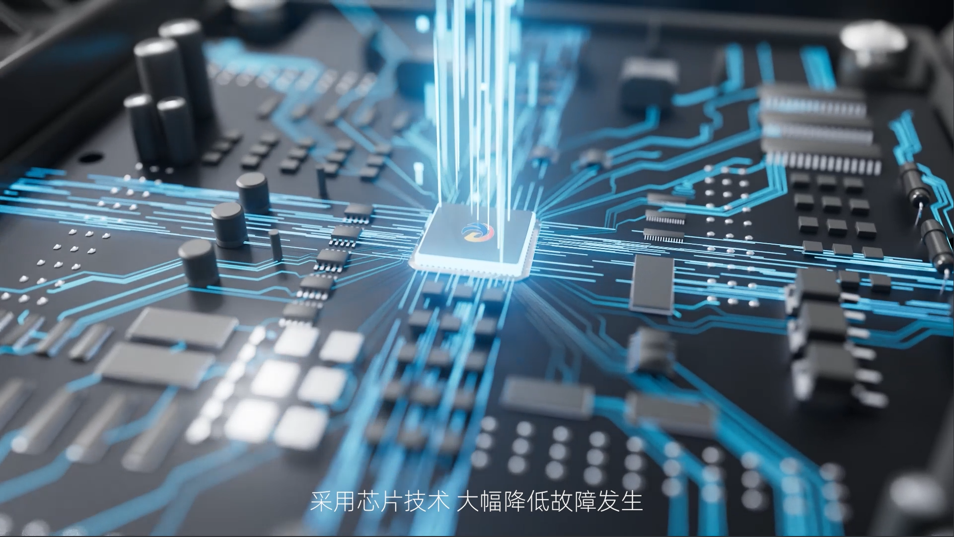創(chuàng)維視覺動畫