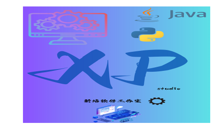 哈爾濱辰星網(wǎng)絡(luò)科技