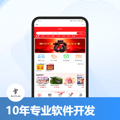 小程序制作一條龍服務(wù)