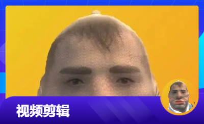 影視解說.口播.帶貨混剪.<hl>直播</hl>切片.都可以