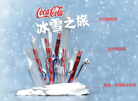 墨者世界