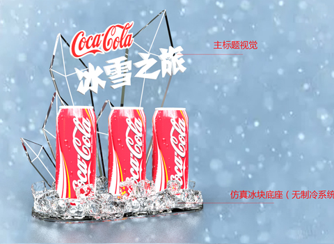 墨者世界