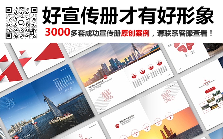 必行設計有限公司