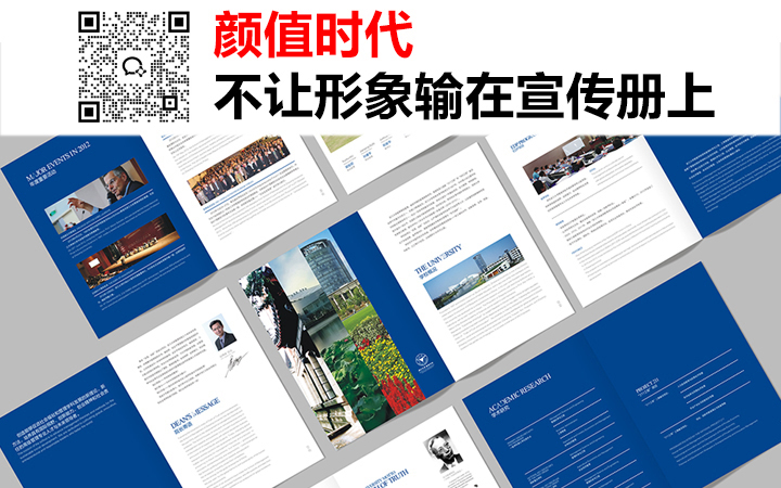 必行設(shè)計(jì)有限公司
