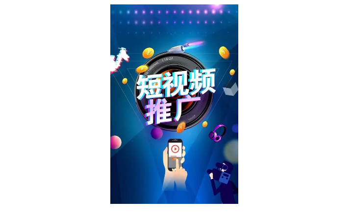 濟寧天勤網(wǎng)絡科技有限公司