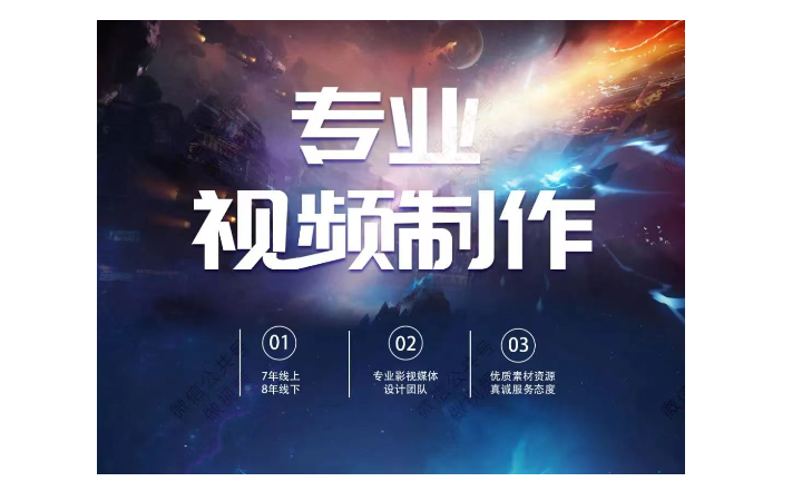 濟寧天勤網(wǎng)絡科技有限公司