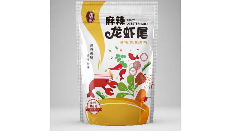 【鲁小哈】品牌包装设计 包装和 瓶贴设计