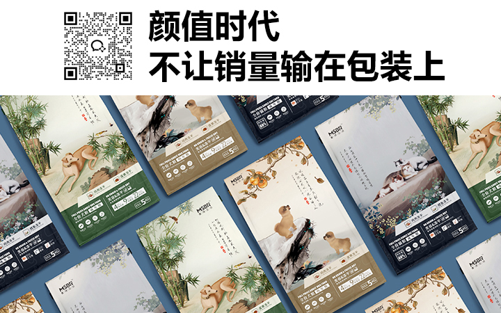必行設(shè)計(jì)有限公司