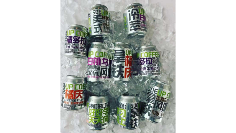 UP COFFEE包裝設(shè)計(jì)