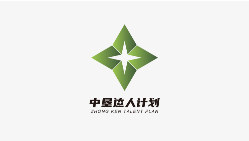 【中墾達(dá)人計(jì)劃】品牌LOGO設(shè)計(jì) 商標(biāo)
