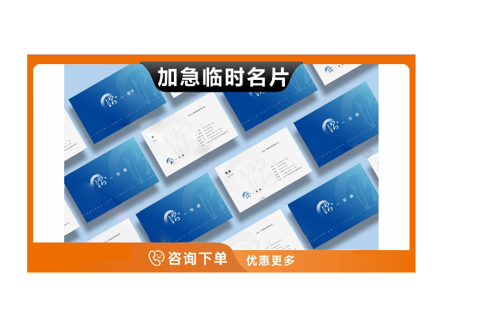 苏州亿利达有限公司