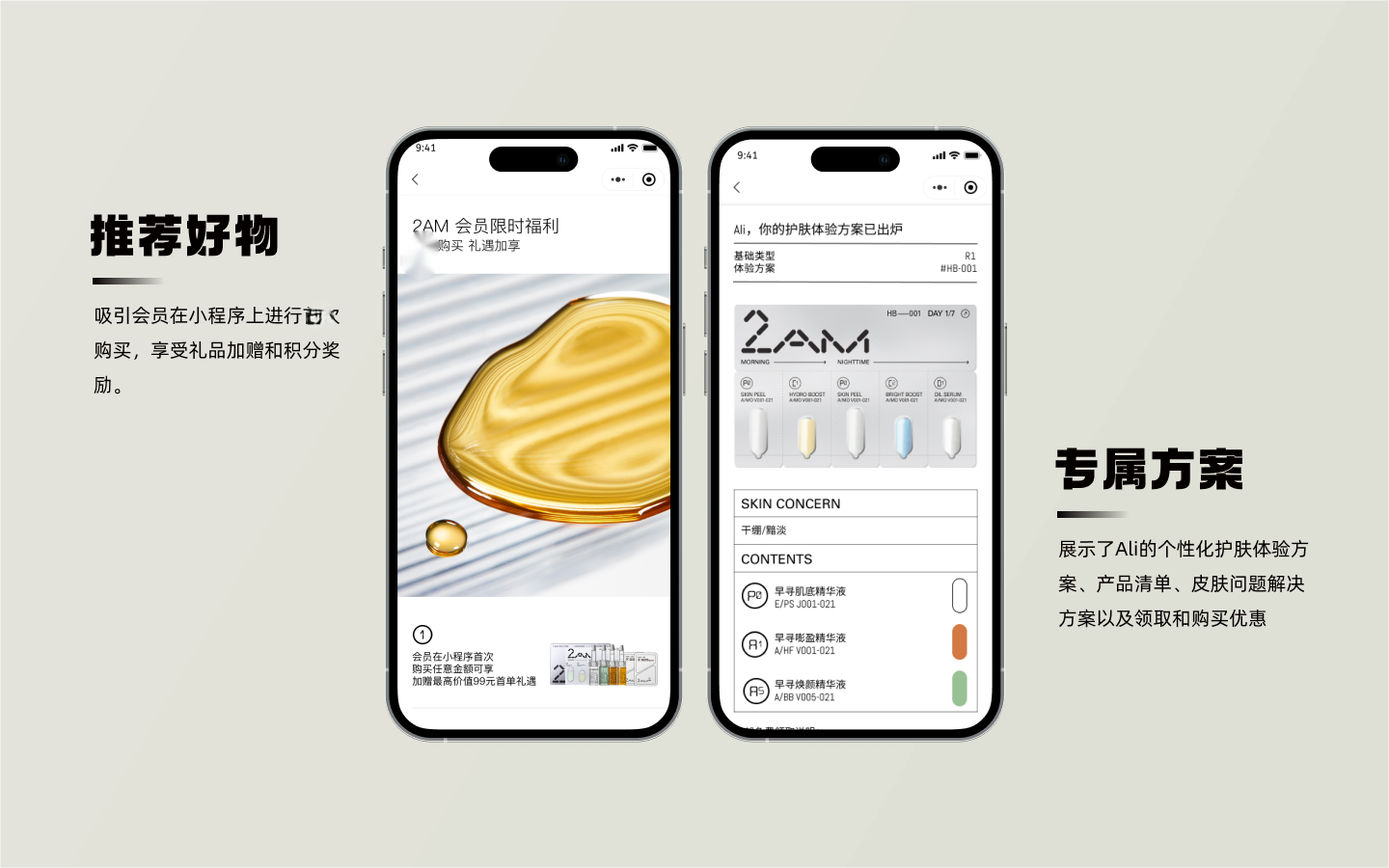 上海鑫梵信息科技有限公司