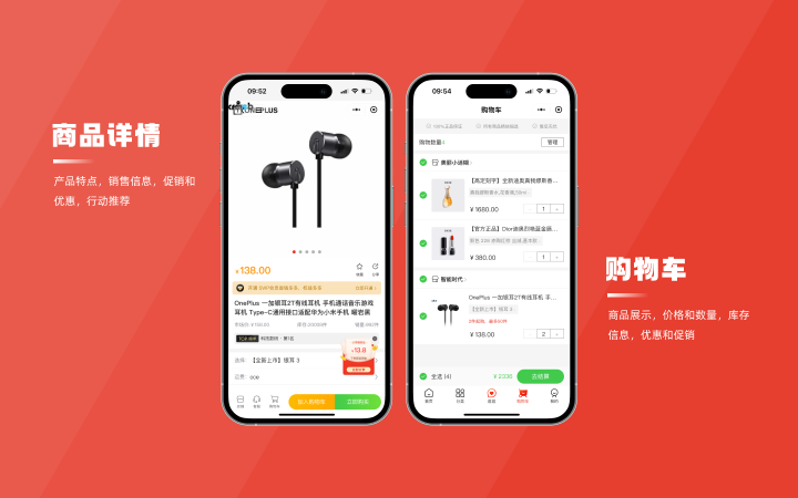 上海鑫梵信息科技有限公司
