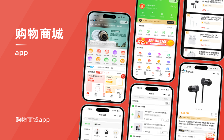 上海鑫梵信息科技有限公司