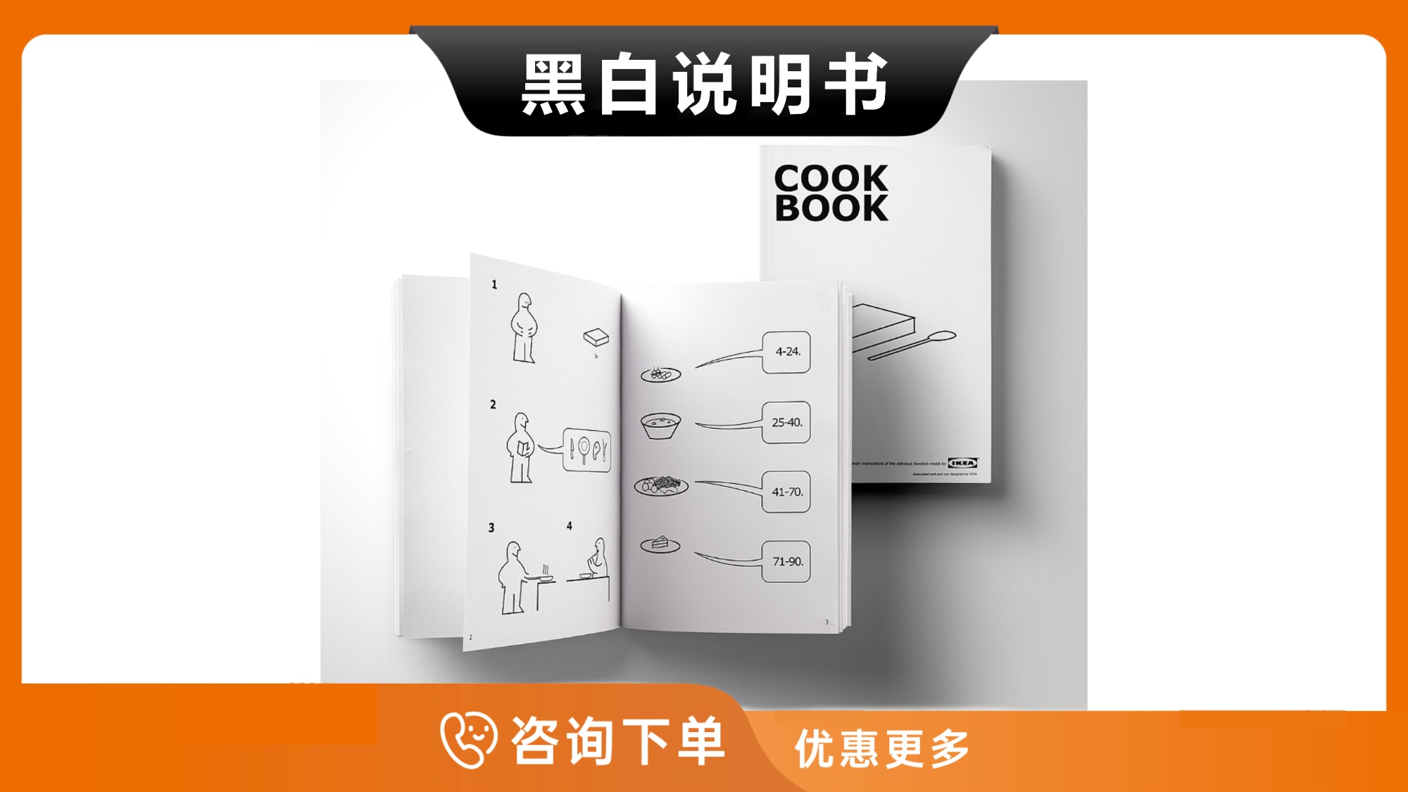 蘇州億利達(dá)有限公司