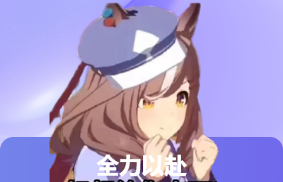 低模，原畫插畫等設計方面的服務