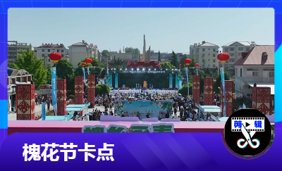 <hl>短</hl>*后期剪輯