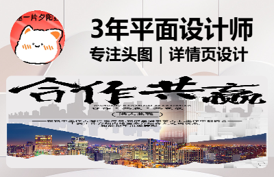 服務(wù)內(nèi)容全部包含，我們十分擅長(zhǎng)以下品牌IP形象
