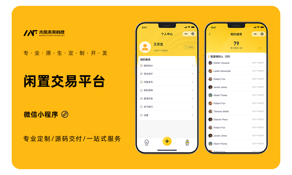 介绍_04.jpg