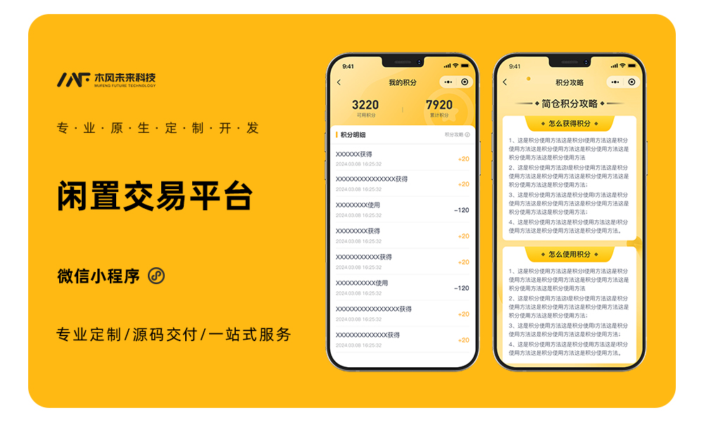 介绍_05.jpg