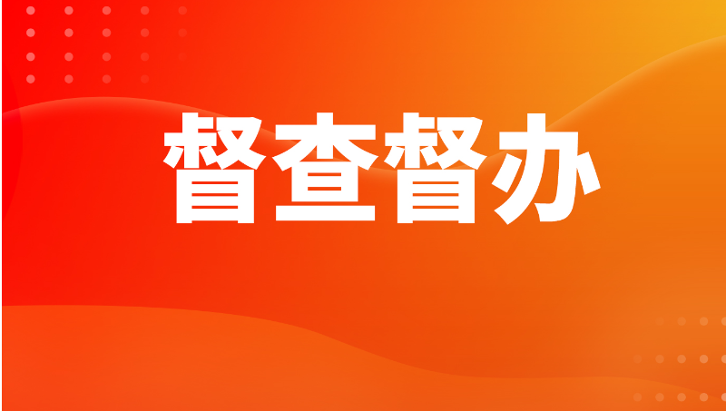 巡邏打卡小程序軟件開發(fā)