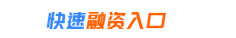 数据库安装、日常运维