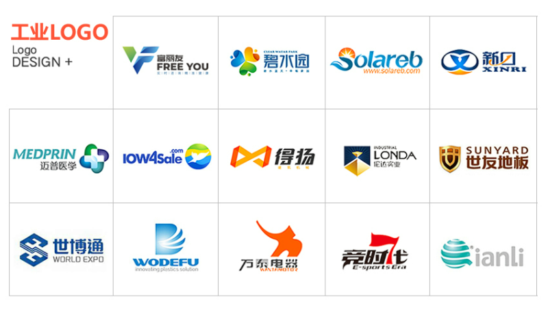 <hl>工业</hl>科技LOGO—公司品牌识别商标卡通字体LOGO<hl>设计</hl>