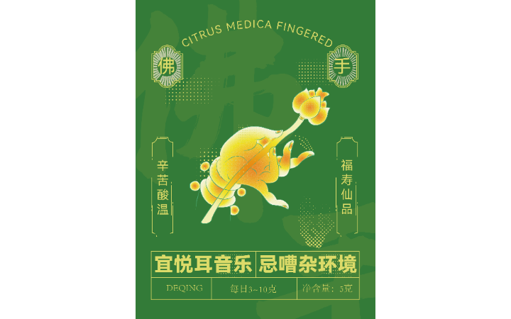 朱盈盈