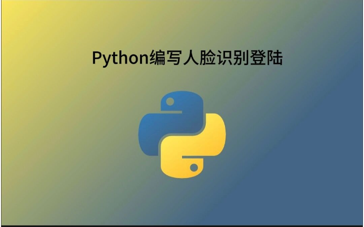 宗運(yùn)