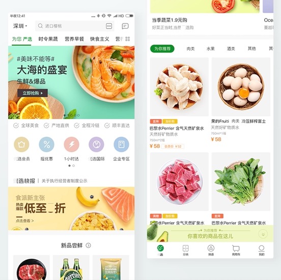 本質(zhì)用戶體驗設(shè)計咨詢