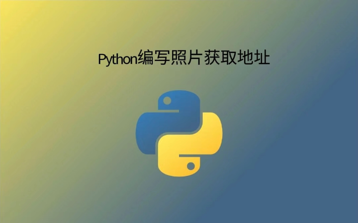 宗運(yùn)