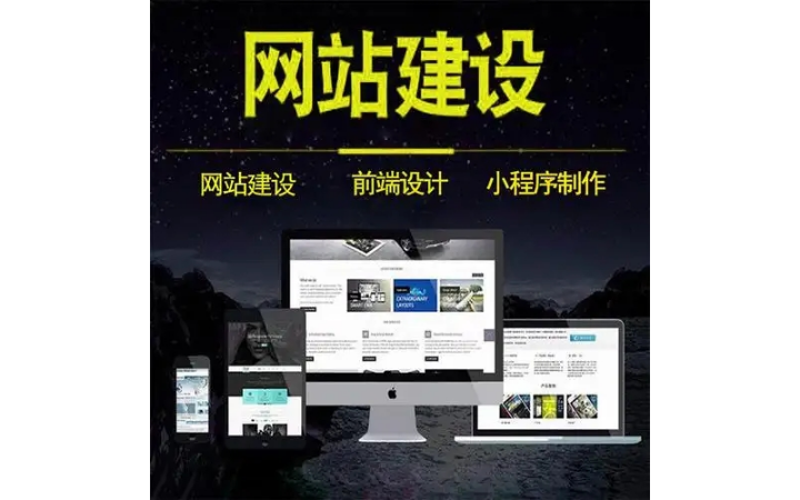 濱州云商軟件技術(shù)有限公司