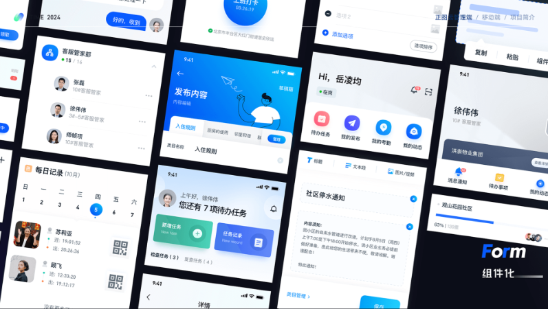 兩片葉子鋪