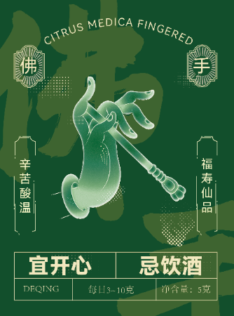 朱盈盈