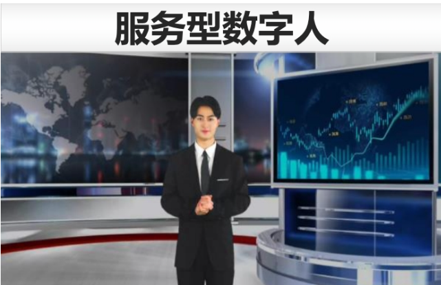 慧族網(wǎng)絡(luò)19年實(shí)體百人開發(fā)團(tuán)隊(duì)