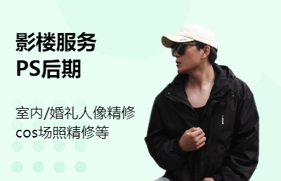 圖片