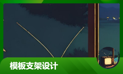繪制cad圖紙排架施工圖