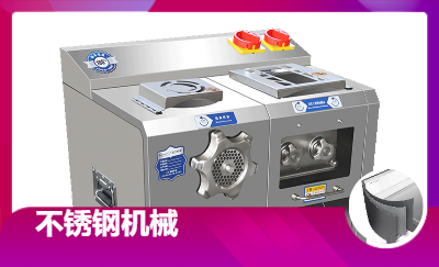不銹鋼機(jī)械類電商圖片設(shè)計(jì)