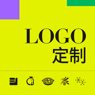 【品牌LOGO设计】LOGO定制｜商标设计｜创意