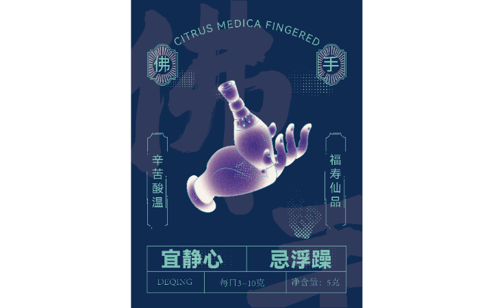 朱盈盈